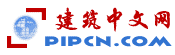 pipcn